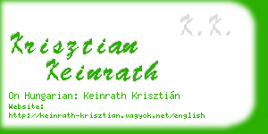 krisztian keinrath business card